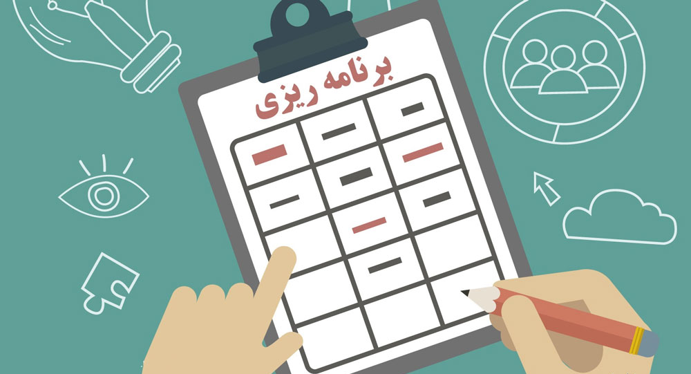 آموزش برنامه‌ریزی ذهنی ورزشکاران